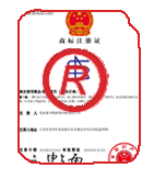 永康商标注册